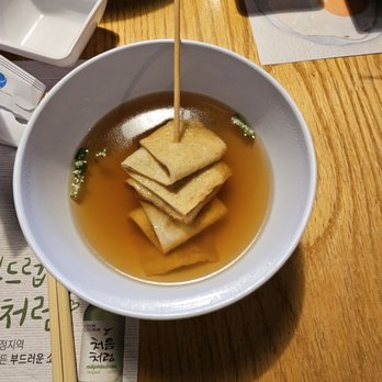 Bada Sushi - Fish cake soup. - Sushi Bars Near Me - Niles, Illinois