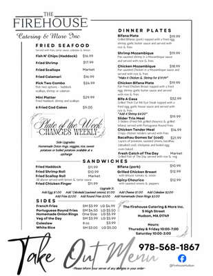 Menu photo 1 The Firehouse Catering & More Hudson, MA