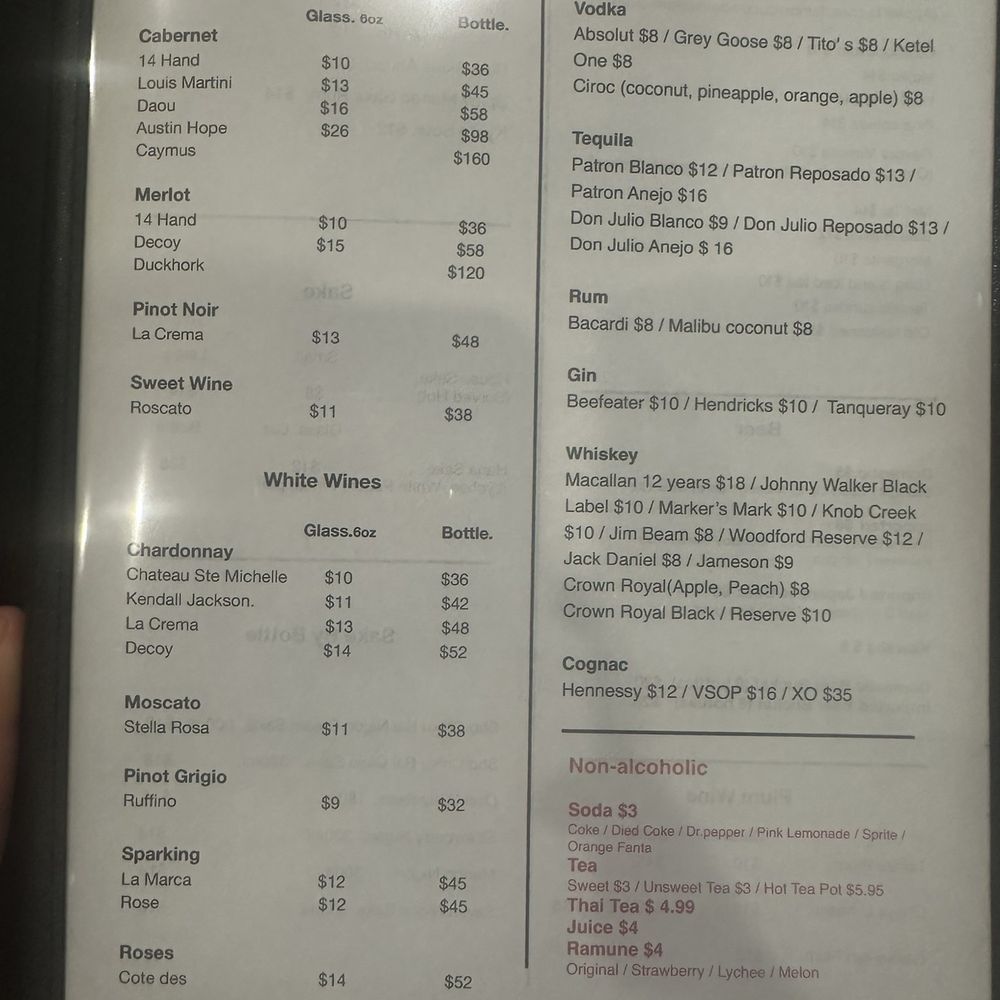 Sam Ramen - Menu - Ramen Near Me - Conroe, Texas
