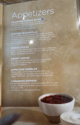 Menu photo 7 IHOP Tulsa, OK Menu photo 7 IHOP Tulsa, OK