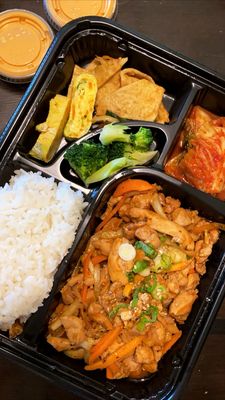 Sides of Seoul (SOS) Korean Take-Out by null