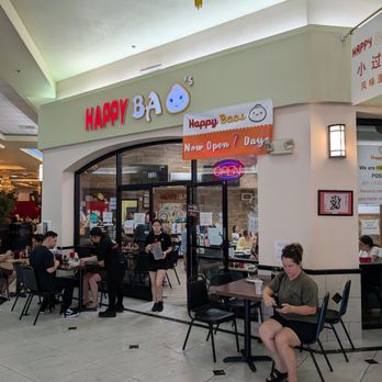 Happy Bao's - Waiting area out front 8/2024 - Chinese Near Me - Mesa, Arizona
