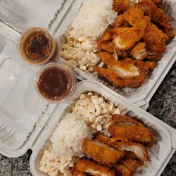 Ono Hawaiian BBQ - Chicken Katsu