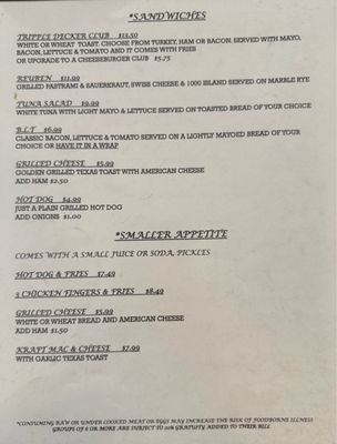 Menu photo 4 Errol Restaurant & Pub Errol, NH Menu photo 4 Errol Restaurant & Pub Errol, NH