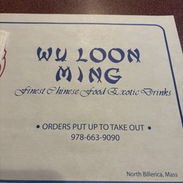 Placemat