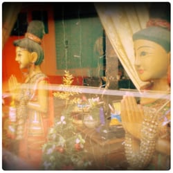 Siam Centro Massaggi Thailandese - Ingresso da fuori