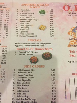 Menu photo 3 OEC Japanese Express Ridgeland, MS Menu photo 3 OEC Japanese Express Ridgeland, MS
