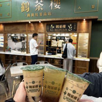 Hechalou - Bubble Tea Near Me - Alhambra, California Hechalou - Bubble Tea Near Me - Alhambra, California
