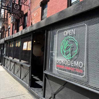 DokoDemo - Ramen Near Me - New York, New York DokoDemo - Ramen Near Me - New York, New York