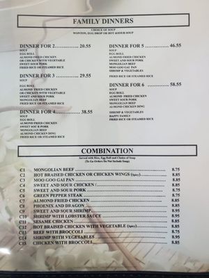 Menu photo 2 Great Wall Chinese Restaurant Calhoun, GA