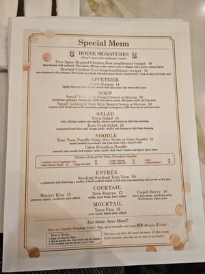Menu photo 2 Prode Little Neck, NY