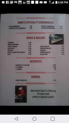 Menu photo 2 Sami's Brick Oven Pizzeria Murfreesboro, TN Menu photo 2 Sami's Brick Oven Pizzeria Murfreesboro, TN