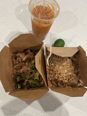 Ocha Thai Food by null