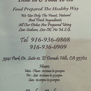 Folsom Palace - 12/20/2024:  Folsom Palace's take-out menu. - Asian Fusion Near Me - El Dorado Hills, California