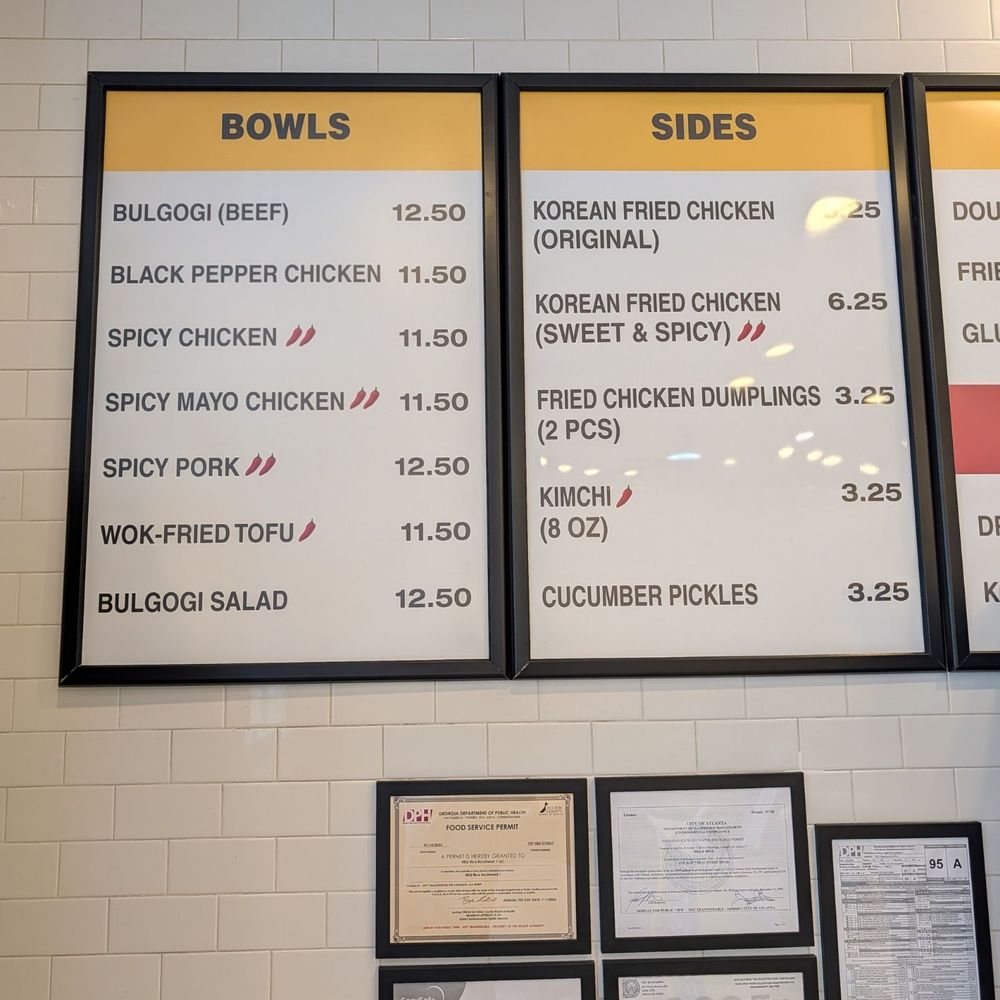 BBQ+RICE - Korean Near Me - Atlanta, Georgia