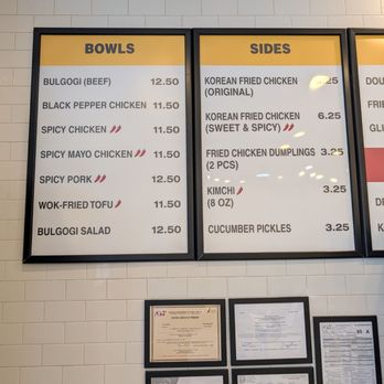 BBQ+RICE - Korean Near Me - Atlanta, Georgia BBQ+RICE - Korean Near Me - Atlanta, Georgia