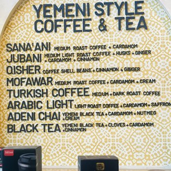 Sana’a Cafe - Coffee & Tea Near Me - Los Angeles, California Sana’a Cafe - Coffee & Tea Near Me - Los Angeles, California