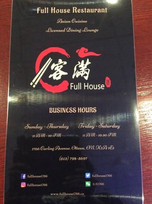 Menu photo 7 Full House Asian Cuisine Ottawa, ON