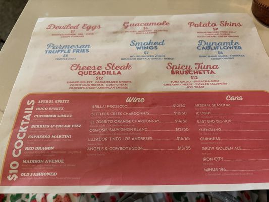 Menu photo 2 Sally Ann’s Pittsburgh, PA Menu photo 2 Sally Ann’s Pittsburgh, PA