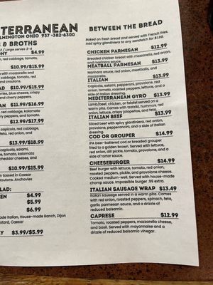 Menu photo 5 Mediterranean Restaurant & Cafe Wilmington, OH Menu photo 5 Mediterranean Restaurant & Cafe Wilmington, OH