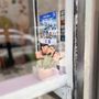 Photo of Trudy's Ice Cream