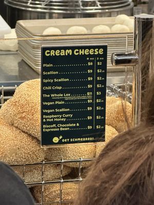 Hey Bagel by null