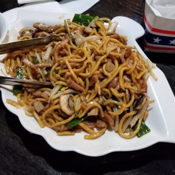 Look See - Chicken Lo Mein - Japanese Near Me - Ramsey, New Jersey