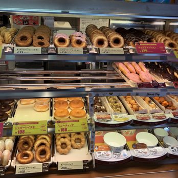 Mister Donut Donuts 東池袋1 15 3 池袋東口 豊島区 東京都 Japan Phone Number Yelp