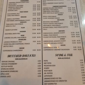 Umi Sushi & Sake - Japanese Near Me - Bakersfield, California Umi Sushi & Sake - Japanese Near Me - Bakersfield, California