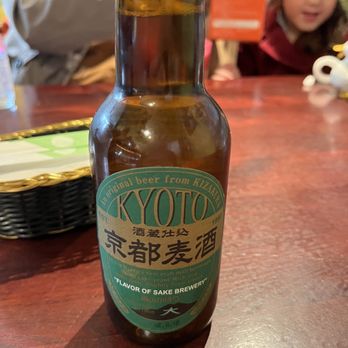 On the Bridge - Japanese Curry Near Me - San Francisco, California