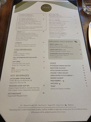 Menu photo 6 Atrio Wine Bar & Restaurant New York, NY