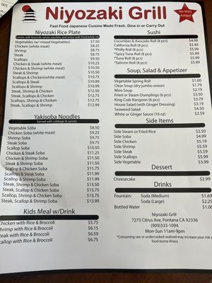Niyozaki Grill, 7273 Citrus Ave, Fontana, CA 92336, US