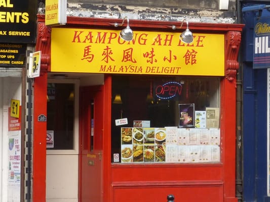 Kampong Ah Lee by null