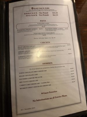 Menu photo 2 Malone's Steak & Seafood Atlanta, GA