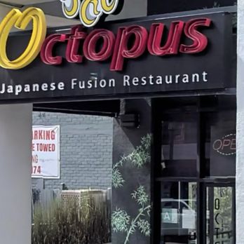 Octopus Japanese Restaurant - Outside - Japanese Near Me - Burbank, California Octopus Japanese Restaurant - Outside - Japanese Near Me - Burbank, California