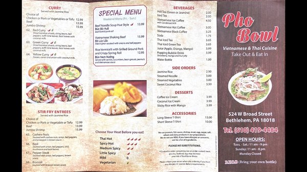 Menu photo 2 Pho Bowl Bethlehem, PA