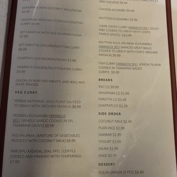 Annachikadai - Indian Near Me - Mountain View, California