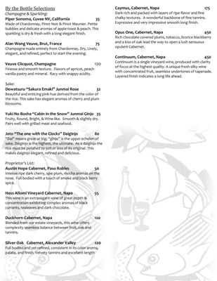 Menu photo 1 The Seaside Restaurant and Aqua Farm Hilo, HI Menu photo 1 The Seaside Restaurant and Aqua Farm Hilo, HI