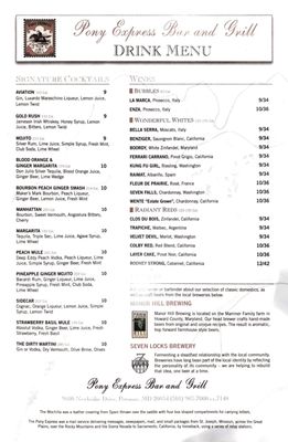 Menu photo 2 The Pony Express Potomac, MD Menu photo 2 The Pony Express Potomac, MD
