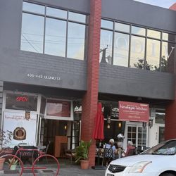 They are now in the former Tokoname location on Uluniu St near Jack in a box and across Walgreen just before The Dish in Kailua.