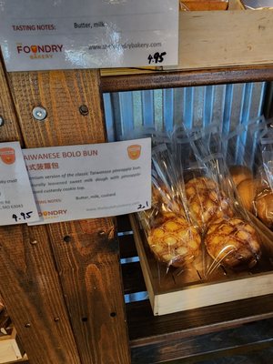 The Foundry Bakery by null