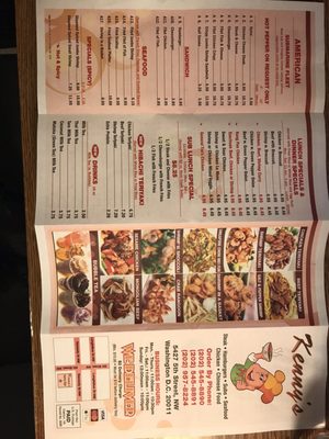 Menu photo 1 Kennys Carryout Washington, DC, DC Menu photo 1 Kennys Carryout Washington, DC, DC