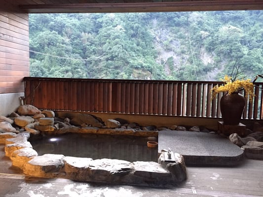 Pause Landis Resort Wulai by null