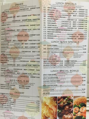 Menu photo 5 Here Asian Sushi & Bar Roanoke, TX