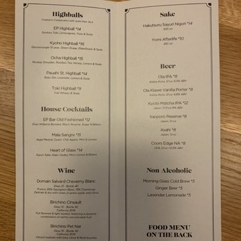 EP Bar - menu as of 12/28/2021 - Whiskey Bars Near Me - Honolulu, Hawaii