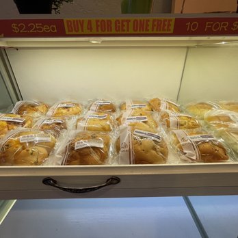 Mian Bao House - Bakeries Near Me - Milpitas, California