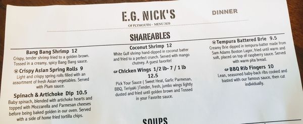Menu photo 4 E.G. Nick's Plymouth, MI Menu photo 4 E.G. Nick's Plymouth, MI