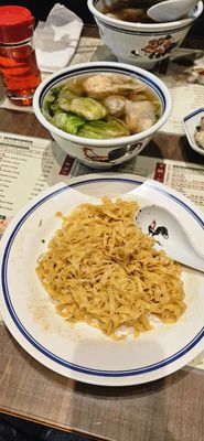 Big Trio Wonton Noodle 大三元 - Aurora by null