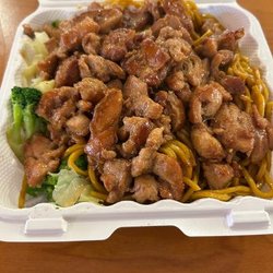 Suki Hana - Only $11.00!