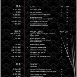 Just an example of their 7 page Menu Just an example of their 7 page Menu